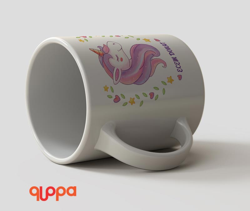 Unicorn Kişiye Özel Kupa Bardak